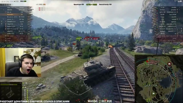 Амвей калечит детей – Я думал он хороший