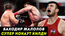 Баходир Жалолов Рақибини Биринчи Раундда Нокаут Қилди