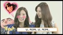 Taeyeon – Try Not to Fangirl/Fanboy Challenge