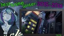 Топ лучших аниме зимы 2016