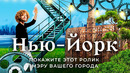 Нью-Йорк: во что превратились Манхэттен и Бруклин. США, урбанистика, промзоны