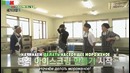 Travel The World on EXO’s Ladder – Эпизод 29 (рус. саб)