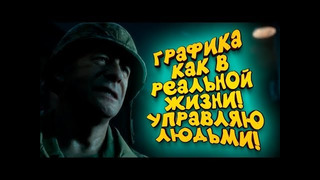 ИСТОРИИ РЕАЛЬНЫХ ЛЮДЕЙ! – The Dark Pictures Anthology Man of Medan