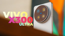 Обзор Vivo X300 Ultra – лучший камерофон 2026