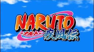 Naruto Shippuden Opening 4 v1