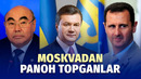 Akayev, Yanukovich, endi Asad – Moskvadan panoh topgan sobiq hukmdorlar