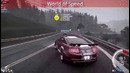 World of Speed (alpha testing)