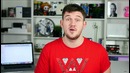 Жесткий фэйл Samsung Galaxy S8