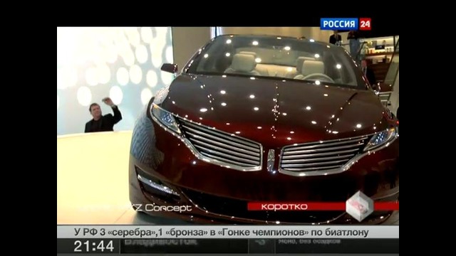 «АвтоВести» от 7 апреля 2012 года