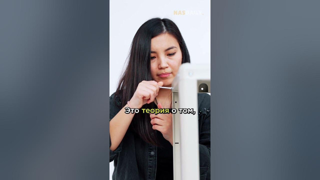 Эффект IKEA: почему мы любим вещи, которые собираем своими руками
