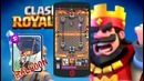 UGT | Clash Royale | Атака шаром