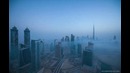 Туман превратил Дубай в Облачный город
