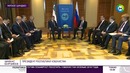Доверительно, серьезно, конкретно: Мирзиеев о сотрудничестве с Россией – МИР 24