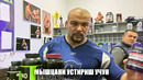 Sport ichimliklari haqida