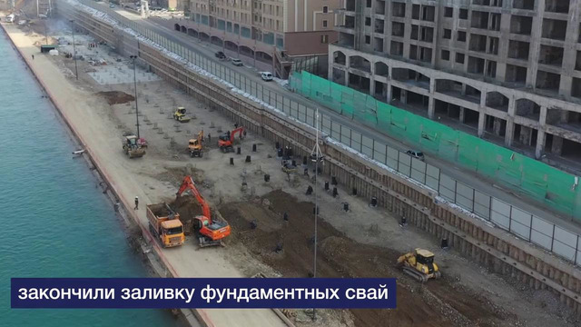 Прогресс строительства Seoul Mun. Январь 2021