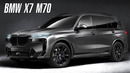 Новый BMW X7 M70