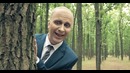 «монеточка — каждый раз» голосом путина пародия
