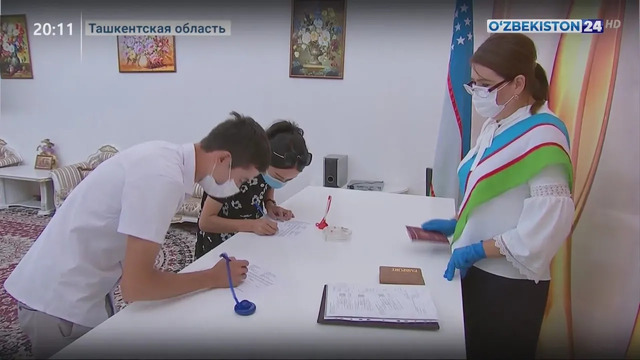 Цифровизация архива ЗАГСа в Ташкентской области