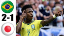 БРАЗИЛИЯ 2-1 ЯПОНИЯ ОБЗОР МАТЧА И ВСЕ ГОЛЫ! ГОЛ КАЗЕМИРО! ЧЕМПИОНАТ МИРА