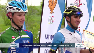 Завершился чемпионат Узбекистана по велошоссе