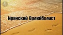 Самые необычные люди, которых вы не встретите на улице