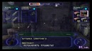 Resident Evil- Outbreak Прохождение На Русском #1 — ЗАРАЖЕНИЕ