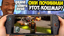 РЕМАСТЕРЫ GTA TRILOGY на NINTENDO SWITCH 2 – ОНИ ВСЕ ИСПРАВИЛИ? [Краткий Обзор]