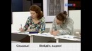 Полиглот. Хинди за 16 часов. Урок 15