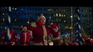 Плохой Санта 2 — Русский трейлер 3 (Цензура, 2016)
