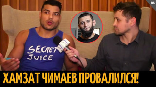 Реакция Косты на бой Чимаев vs Усман UFC 294