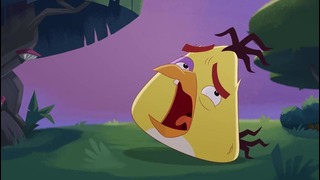 Angry Birds Toons 2 сезон 4 серия «Hide and Seek»
