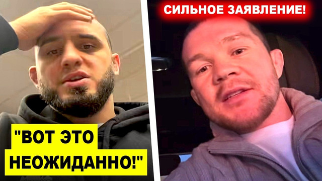 Свершилось! Ислам Махачев получил СОПЕРНИКА и ДАТУ БОЯ / Петр Ян сделал СИЛЬНОЕ заявление про Усмана