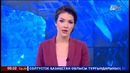 Умер бывший солист группы «А’Студио» Батырхан Шукенов