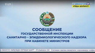 Количество зараженных коронавирусом в Узбекистане достигло 104 человек