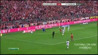 Бавария vs Фрайбург