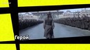 10 Невероятно КРАСИВЫХ Фильмов