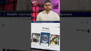 Google ворует души пользователей Reddit #игры #видеоигры #игромания #google #reddit