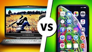 Компьютер vs смартфон
