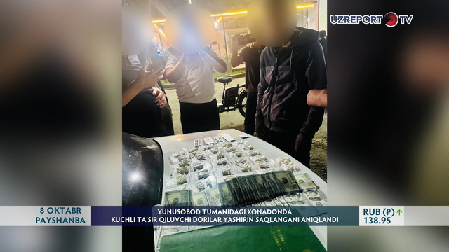 Yunusobod tumanidagi xonadonda kuchli taʼsir qiluvchi dorilar yashirin saqlangani aniqlandi