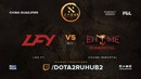 DAC Major 2018 – LFY vs EHOME.Immortal (China Qualifier)