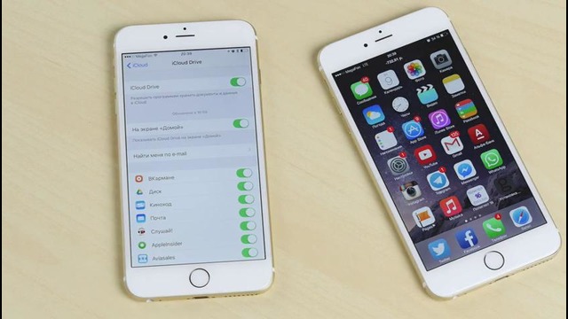 Полный обзор iOS 9 Beta 1 – Wylsacom