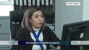 АБР прогнозирует замедление экономического роста Узбекистана до 0,5% в 2020 году