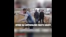 Не судите по обложке о человеке