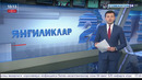 Омонулла Файзуллаев таваллудининг 100 йиллиги нишонланди