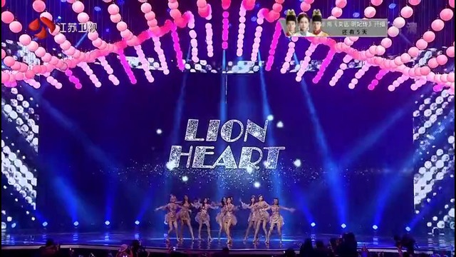 Girls’ Generation – Lion Heart (JSTV Spring Festival)