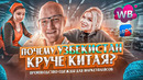 Узбекистан на замену Китаю – Бизнес-тур. Лучший вариант для релокации производства для маркетплейсов