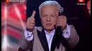 Х-фактор 2. Галаконцерт. Владимир Куликов