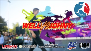 [BREAKING] Well vs. Johny | Энергия Танца 2k17
