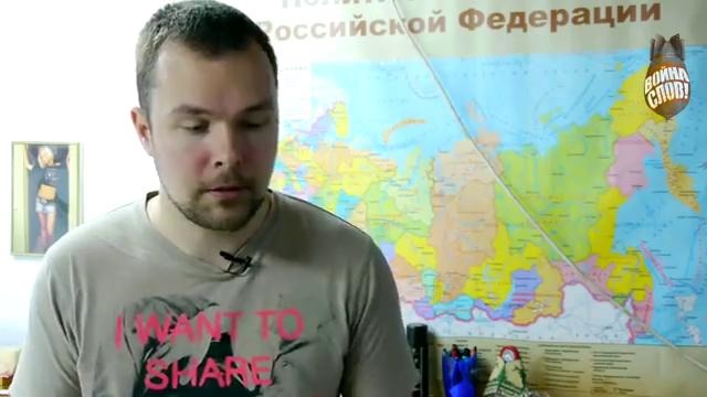 Тим Керби – Как выглядят Русские употребляющие иностранные слова