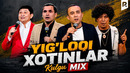 Kulgu MIX – Yig’loqi xotinlar
